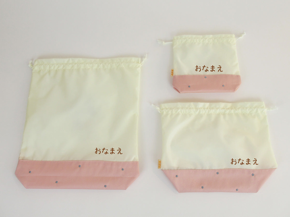 スクール 6点セット